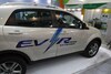 SsangYong Korando EV-R