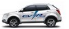 SsangYong Korando EV-R