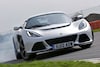 Lotus Exige
