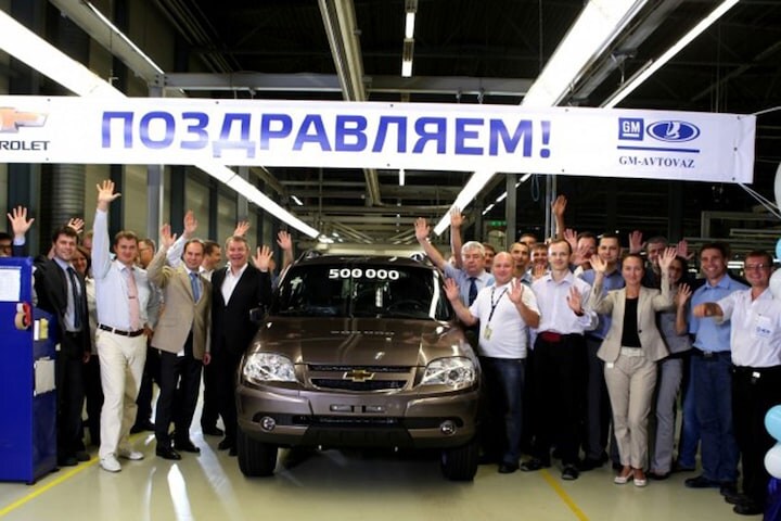 500.000e Chevrolet Niva