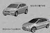 BMW 1-serie GT patentschetsen