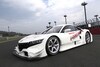 Honda NSX Concept-GT