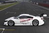 Honda NSX Concept-GT