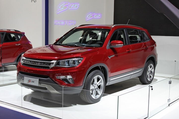 Changan CS75