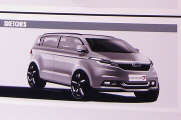 Qoros 7 schets