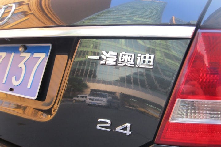 Audi A6 China