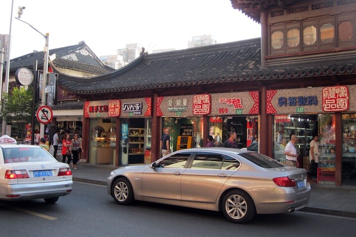BMW 5-serie China