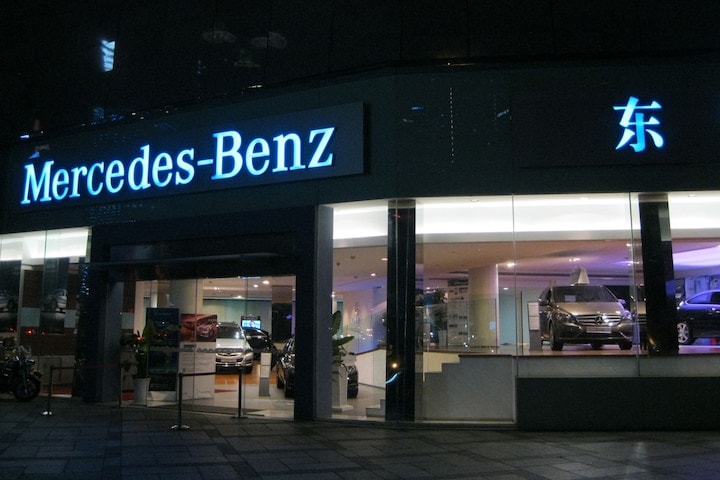 Mercedes-Benz dealer Shanghai China