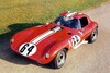 Chevrolet Cheetah