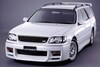 Nissan Stagea