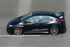Honda Civic Type-R prototype