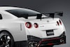 Nissan Nismo GT-R