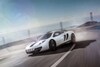 McLaren MSO 12C Concept
