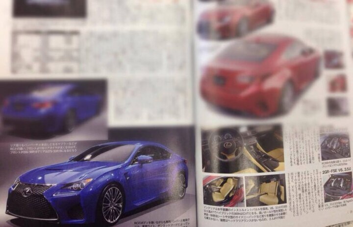 Lexus RC F