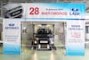 Lada Kalina: 28 Miljoenste