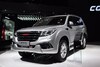 Great Wall H9