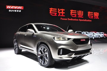 Great Wall Coupe Concept
