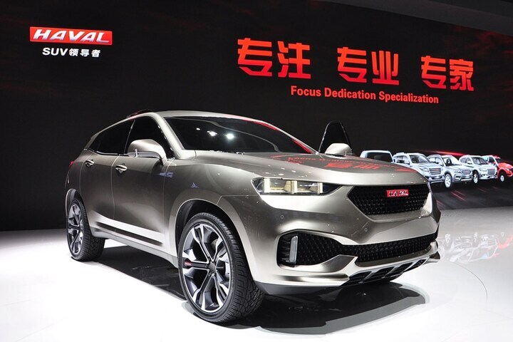 Great Wall Coupe Concept