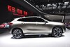 Great Wall Coupe Concept