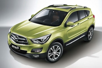 Haima S5