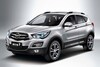 Haima S5