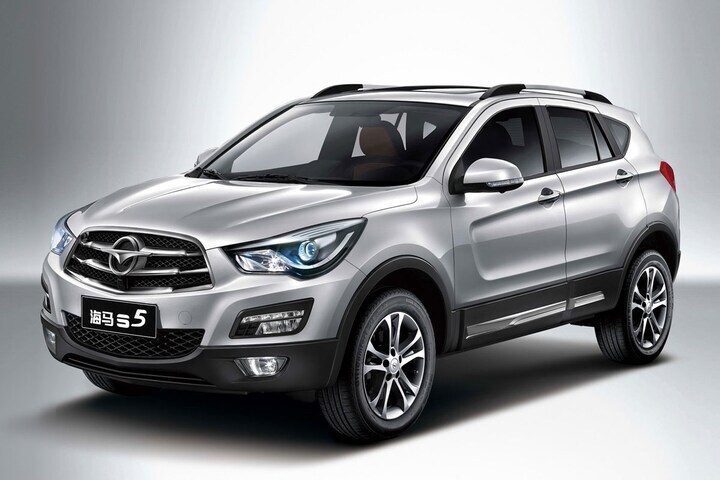 Haima S5