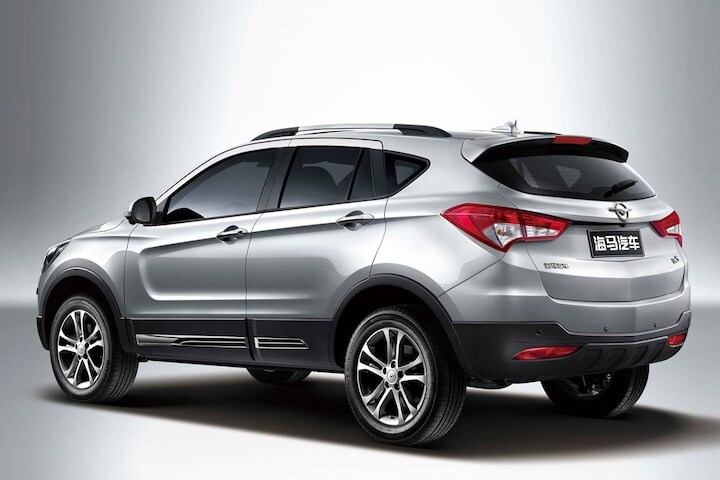 Haima S5