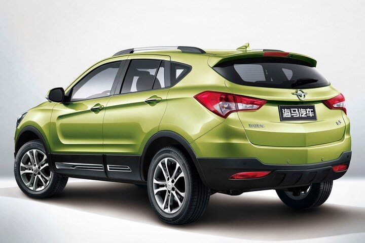 Haima S5