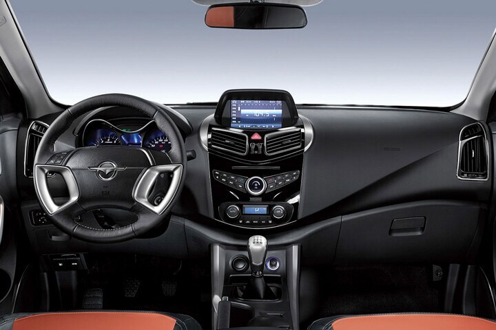 Haima S5