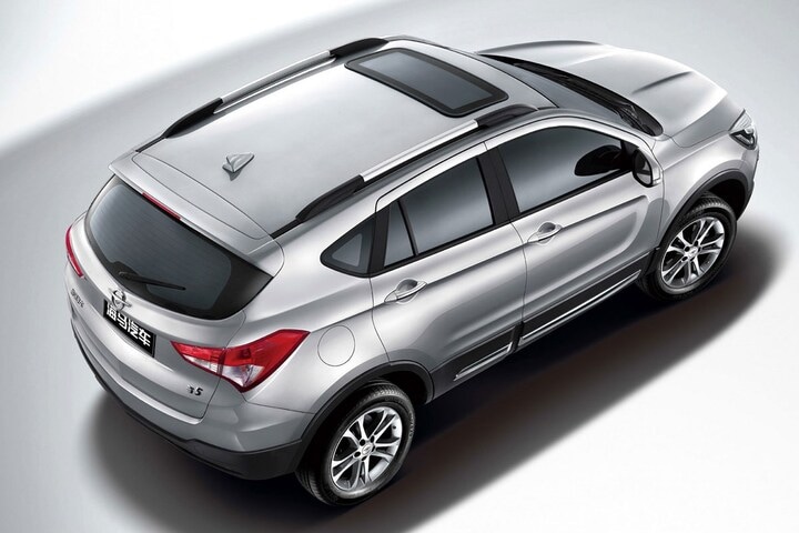 Haima S5