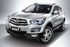 Haima S5