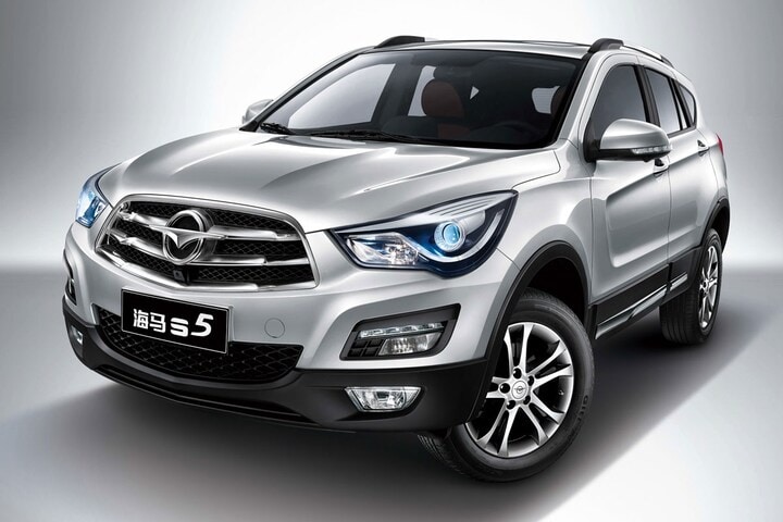 Haima S5
