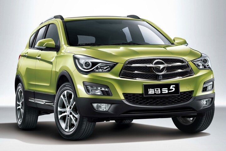 Haima S5