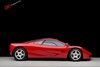 McLaren F1