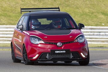 MG MG3 Trophy Championship concept