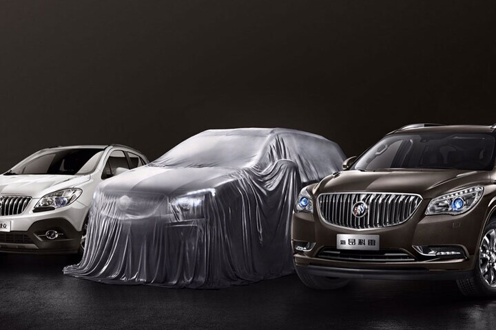 Buick Envision 