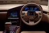 Nissan CUE-X