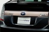 Toyota Prius Maikode