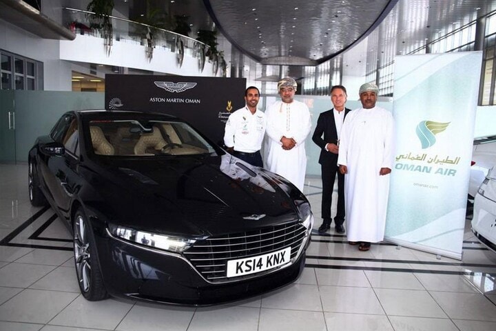 Aston Martin Lagonda