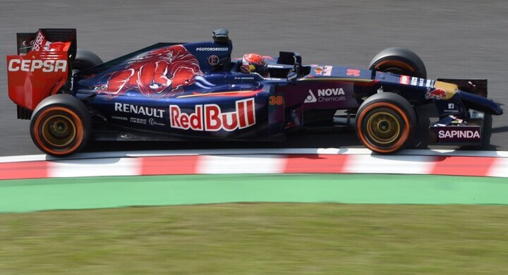 Verstappen in Suzuka - ANP