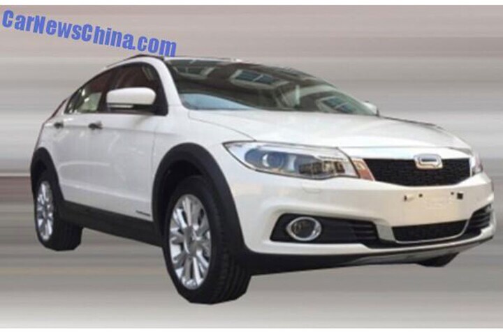 Qoros 3 City SUV 