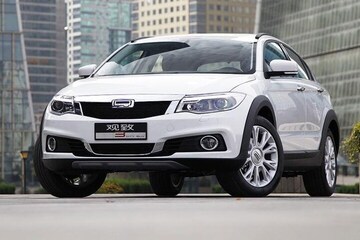 Qoros 3 City SUV 