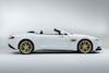 Aston Martin Vanquish Works 60th anniversary
