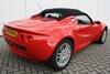 Lotus Elise 1.8 (1999)