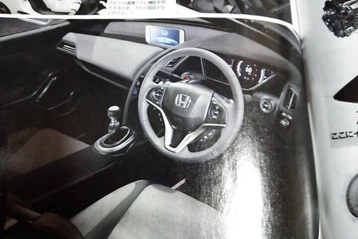 Honda S660 brochure