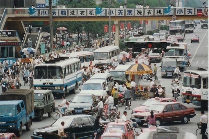 File in China