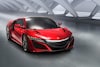 Acura/Honda NSX