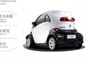 Rayttle E28 mini EV