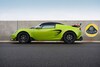 Lotus Elise S Cup