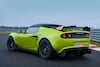 Lotus Elise S Cup